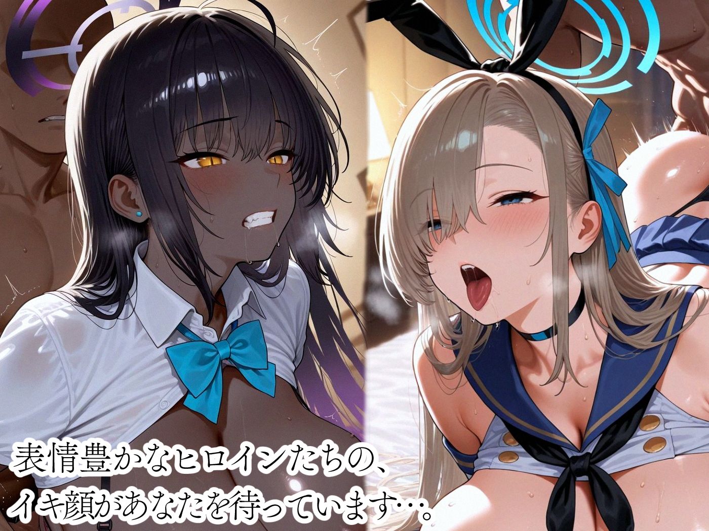 リゾートでセックス -一●瀬アスナ＆角●カリン- - サンプル画像 7