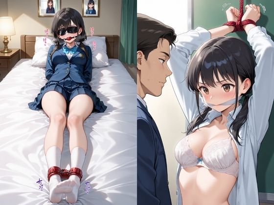 淫乱学園性指導  絶対服従逃れられない快楽地獄 - サンプル画像 2