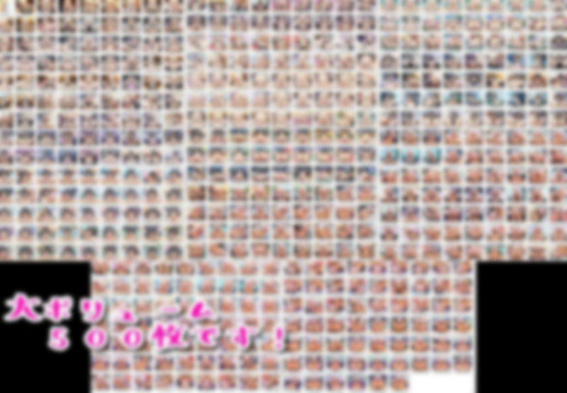 プリズマ三姉妹と催●ラブラブ性活 - サンプル画像 4