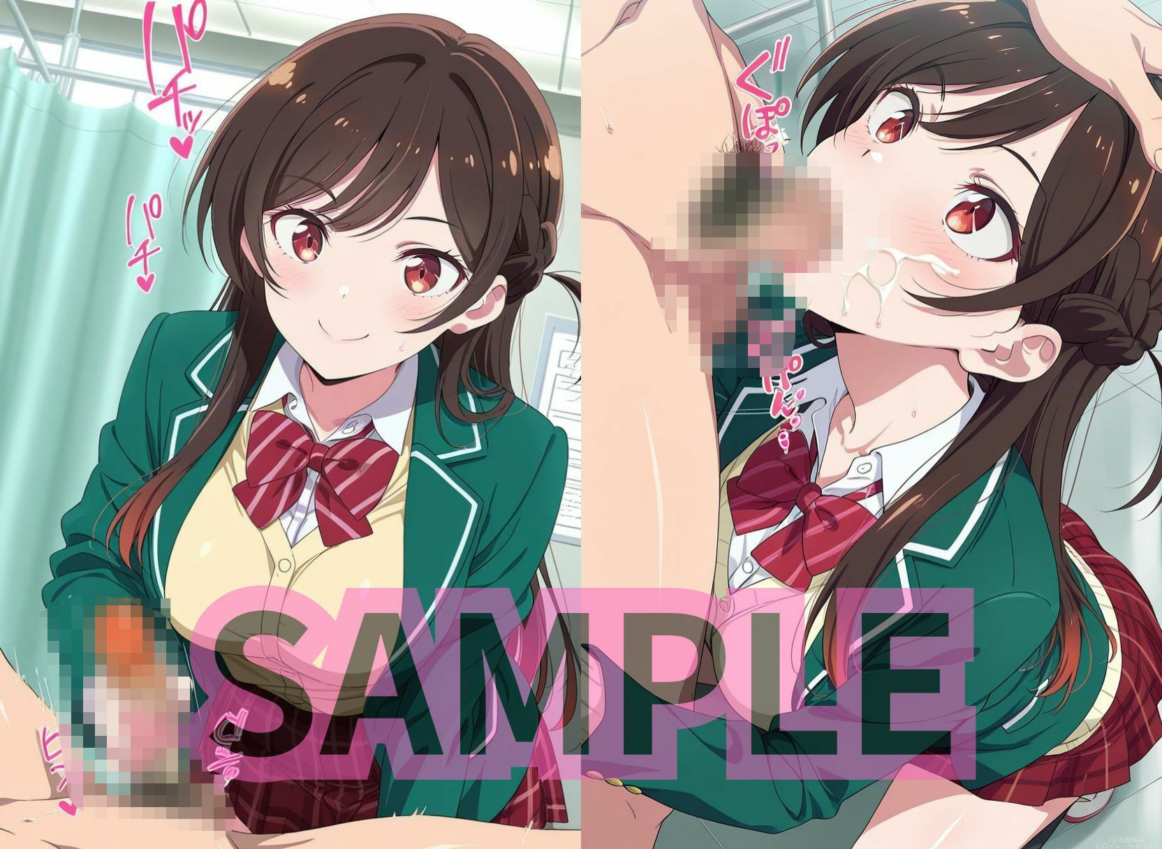 レンタル彼女の一ノ○さんはおち○んぽとおま○この相性が良ければ生ハメ中出しもOKしてくれる - サンプル画像 1