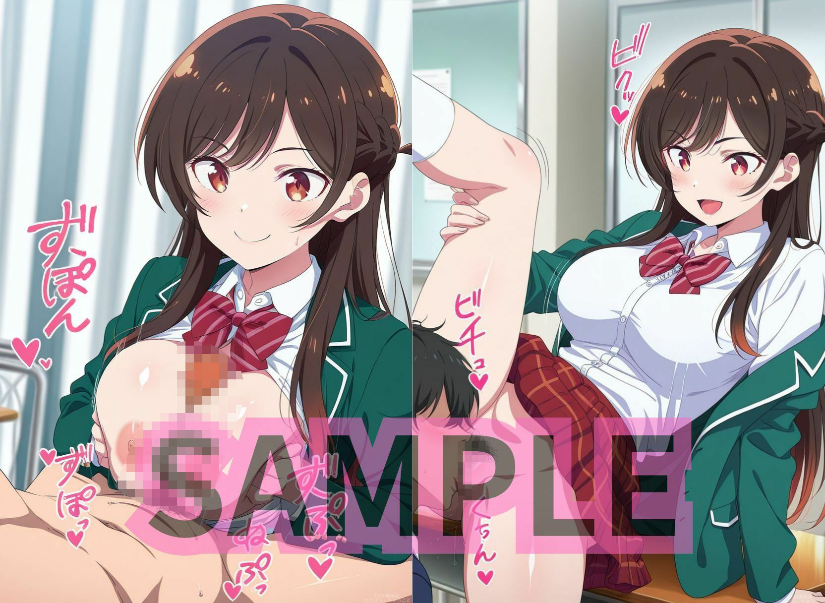 レンタル彼女の一ノ○さんはおち○んぽとおま○この相性が良ければ生ハメ中出しもOKしてくれる - サンプル画像 2