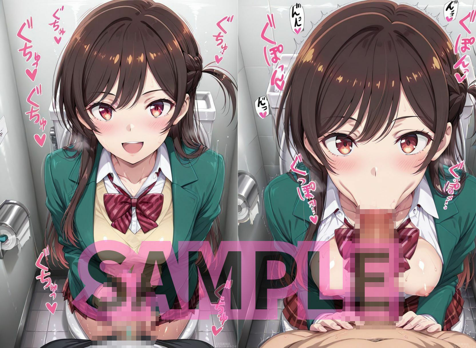 レンタル彼女の一ノ○さんはおち○んぽとおま○この相性が良ければ生ハメ中出しもOKしてくれる - サンプル画像 5