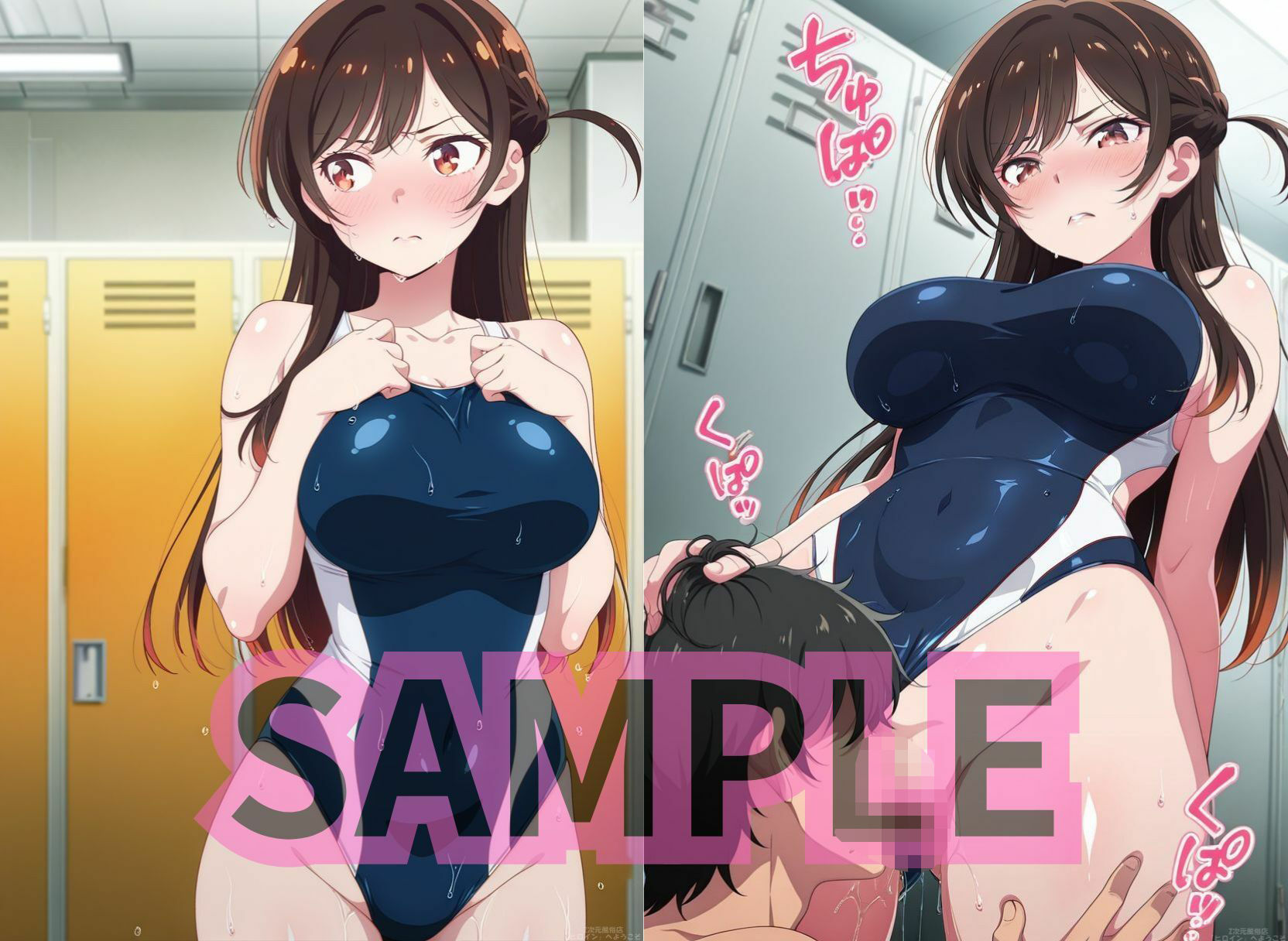 レンタル彼女の一ノ○さんはおち○んぽとおま○この相性が良ければ生ハメ中出しもOKしてくれる - サンプル画像 7
