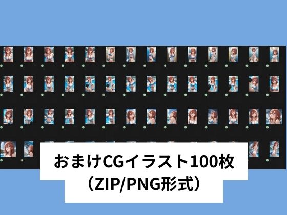 中●三玖が水着のままいいなり騎乗位【タテ読み/セリフ有/CG100枚付き】 - サンプル画像 6