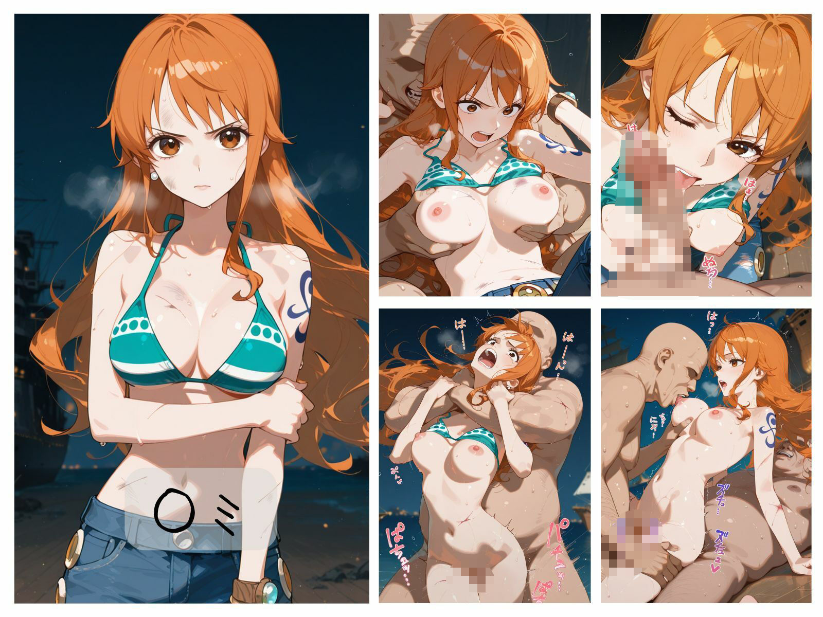 ワ〇ピース敗北まとめ - サンプル画像 1