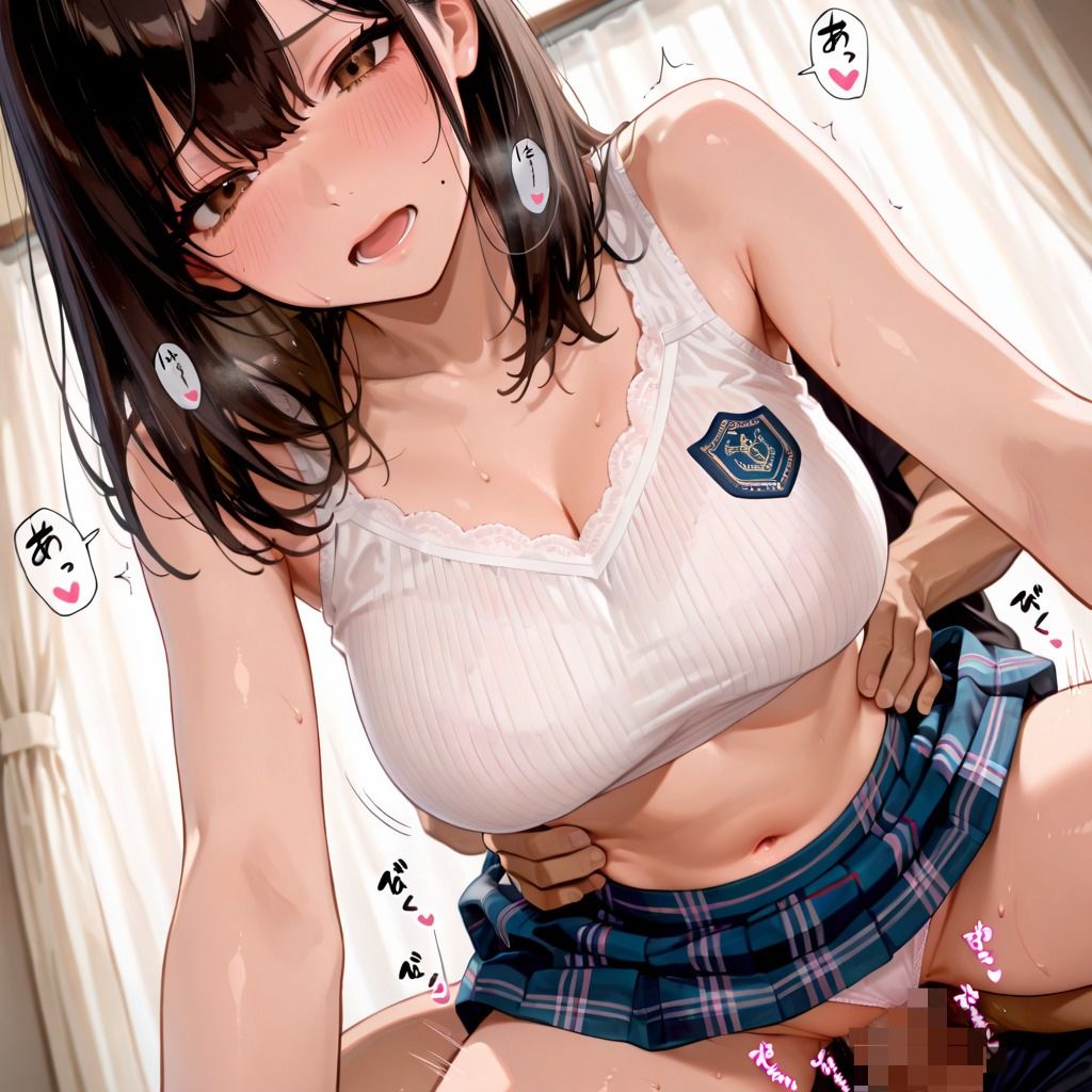メス堕ち性処理当番 - サンプル画像 6