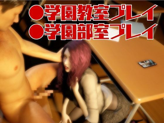 【動画2本でこの価格】人妻のユリさんに制服とか着させてイメプしてみた動画セット。人妻の体操着はエロイ - サンプル画像 2