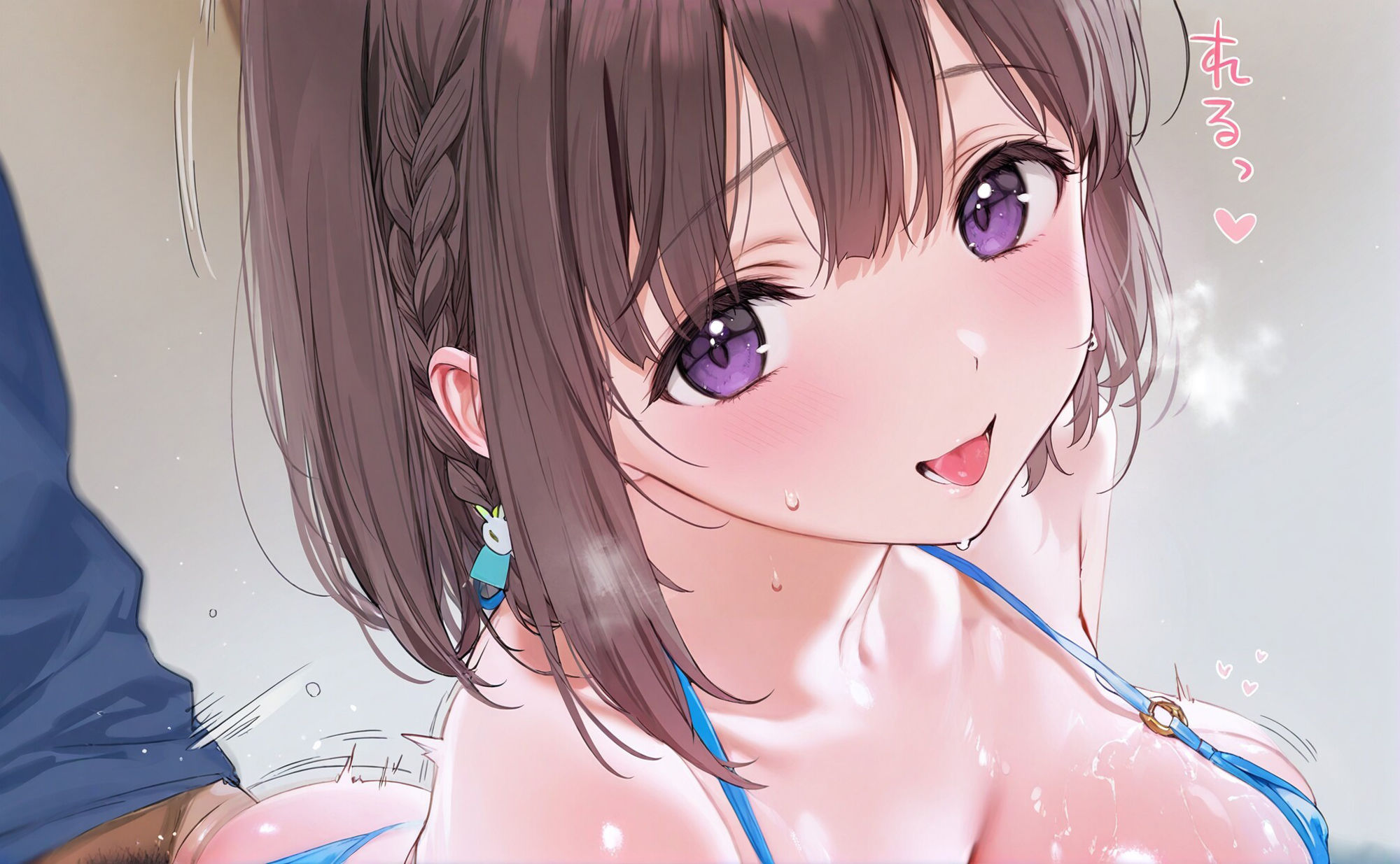 淫欲調教CG集_アイちゃん2 - サンプル画像 2