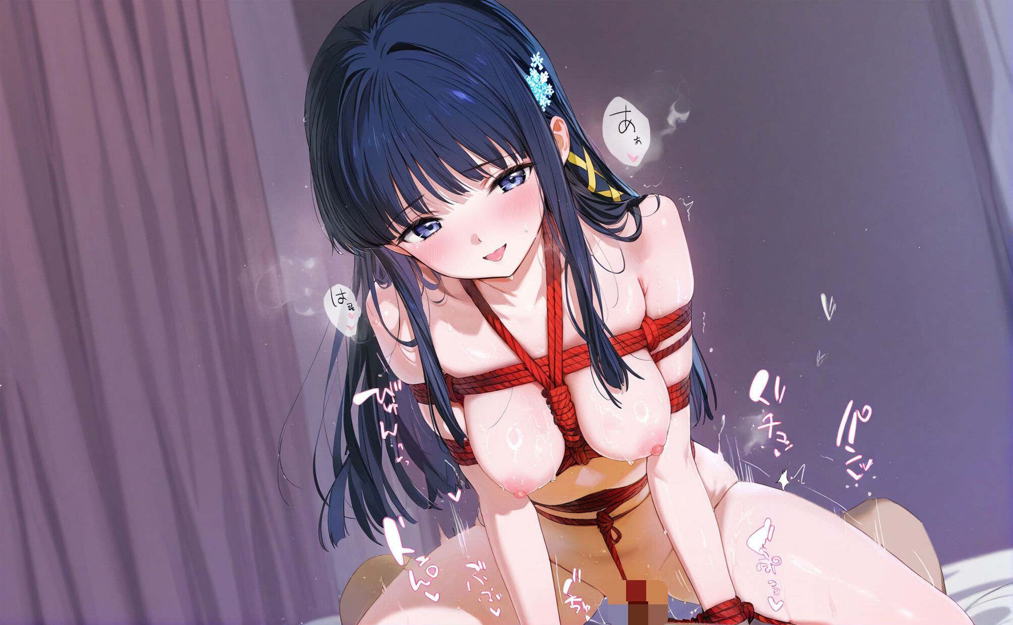 快楽崩壊CG集_司波深雪2 - サンプル画像 3