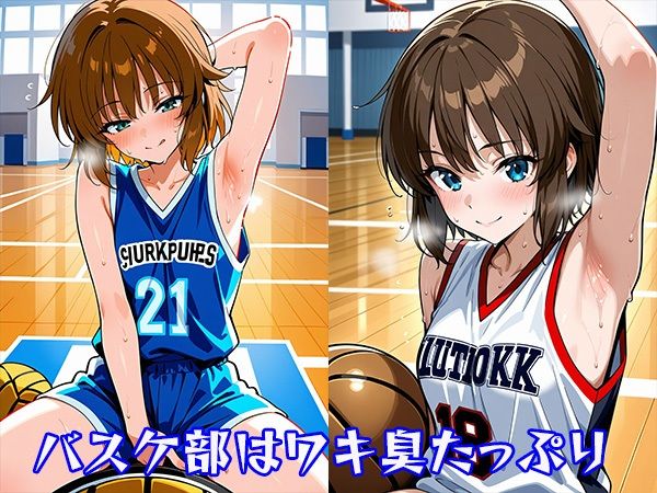 やっぱりわきがすき2 - サンプル画像 5