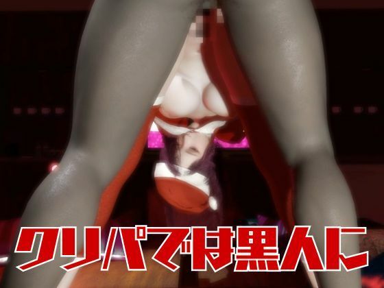 美人の人妻ユリさんとクリスマスに浮気パーティを開く動画パック、クリスマスなのにNTRプレイ【隣の人妻図鑑:ユリ】 - サンプル画像 6