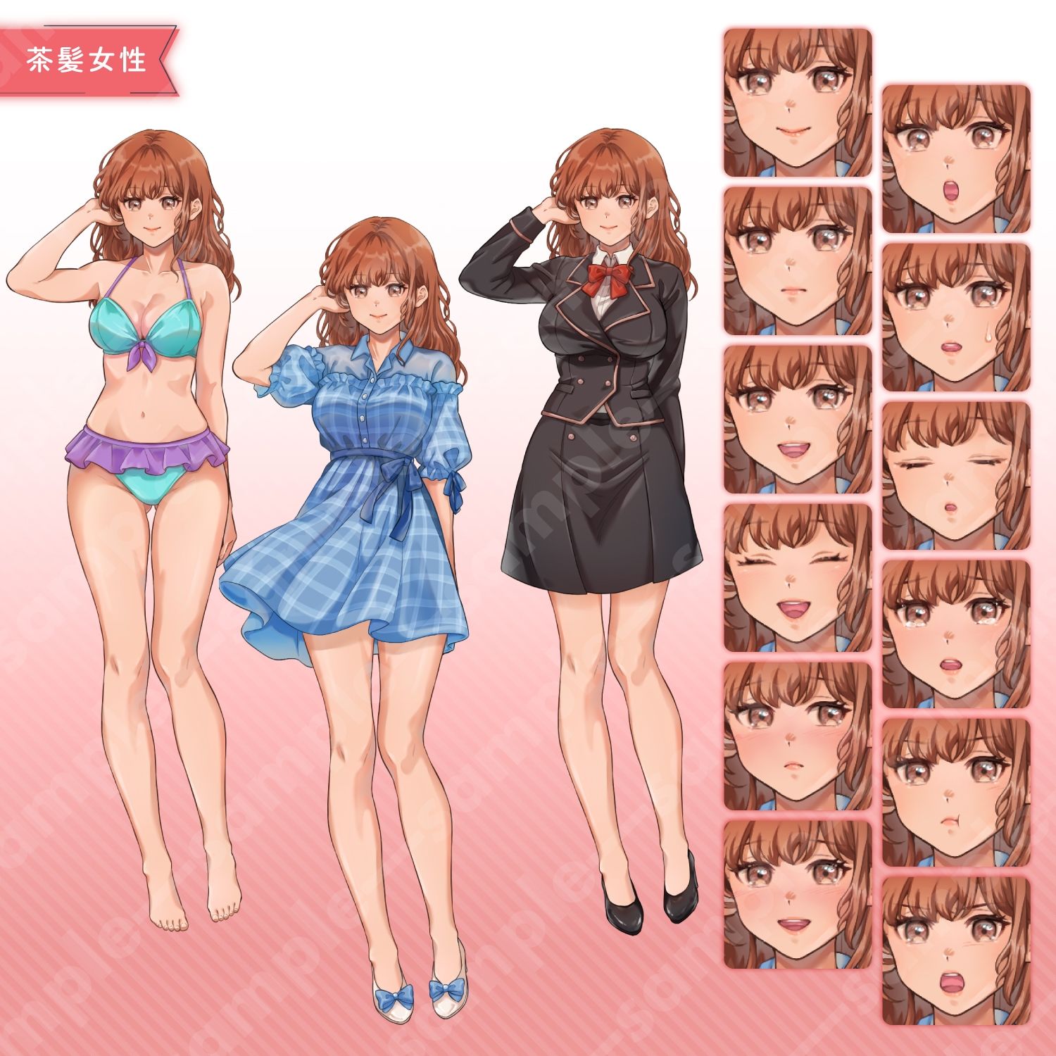 【立ち絵素材】枕元で囁く彼女イラスト｜女性キャラクター｜髪色4色・衣装3種・表情差分12種類（商用OK・全144点） - サンプル画像 2