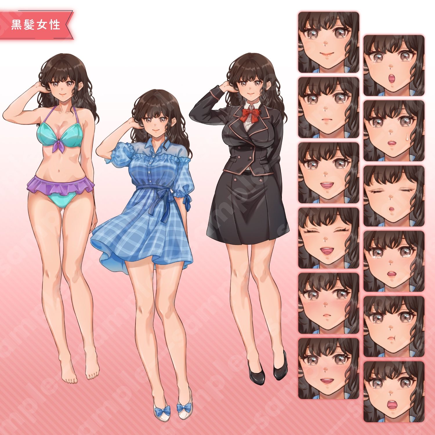【立ち絵素材】枕元で囁く彼女イラスト｜女性キャラクター｜髪色4色・衣装3種・表情差分12種類（商用OK・全144点） - サンプル画像 3