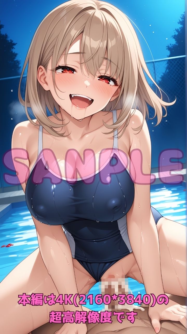 深夜のスク水部〜プールで禁断レッスン3〜 - サンプル画像 7