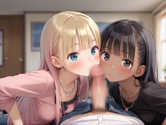 触れて  濡らして  つるぺた少女の日常  〜えちえちギャルの双子丼〜 - サンプル画像 8