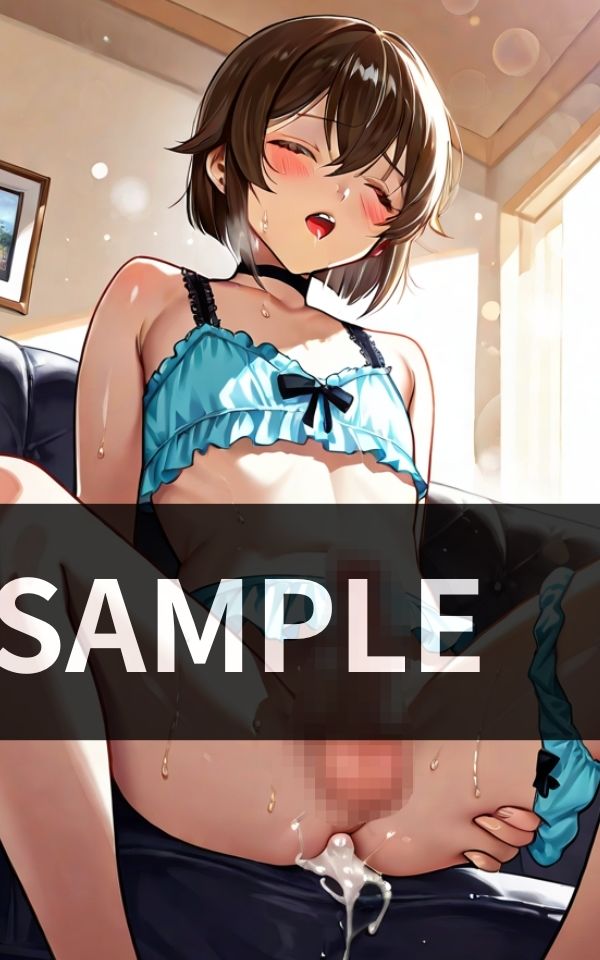 男の娘は男子のザーメンが好き - サンプル画像 1