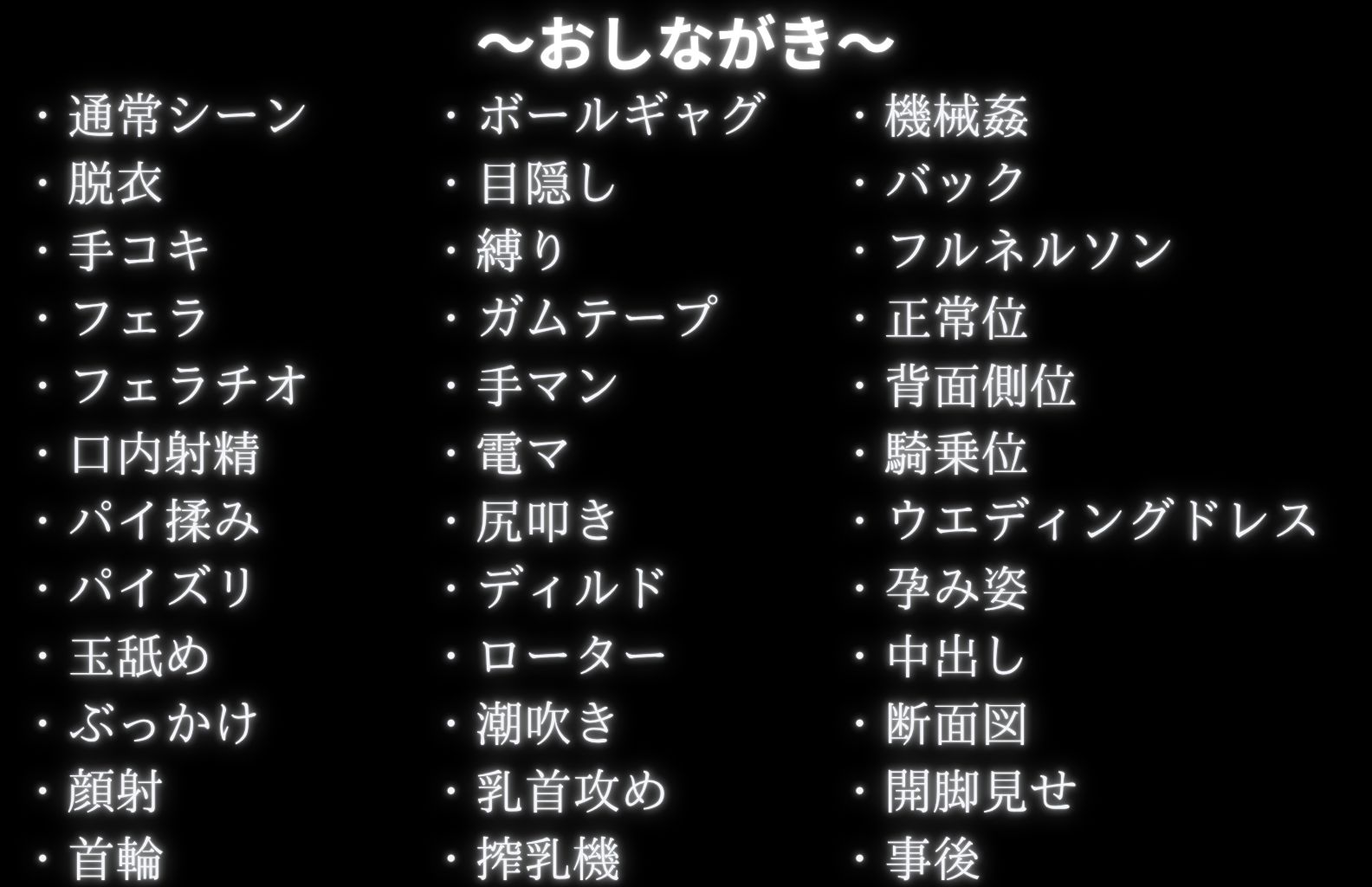 調教革命倶楽部〜ラミ〇ス〜 - サンプル画像 9