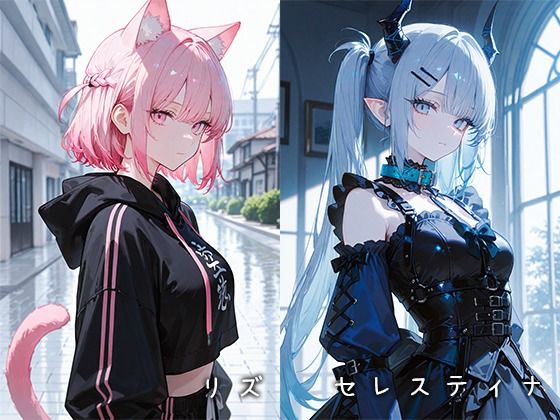 乳ワイパー写真集〜12人の美女たち〜今だけおまけつき - サンプル画像 4