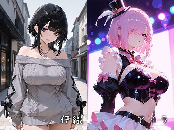 乳ワイパー写真集〜12人の美女たち〜今だけおまけつき - サンプル画像 6