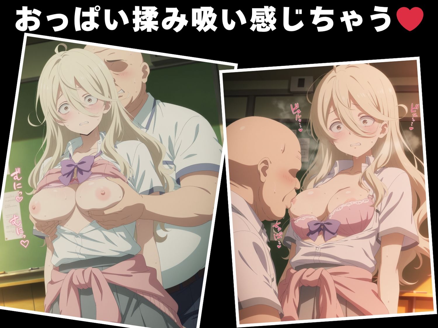 【種付け・催●】志●屋 夢子 - サンプル画像 4