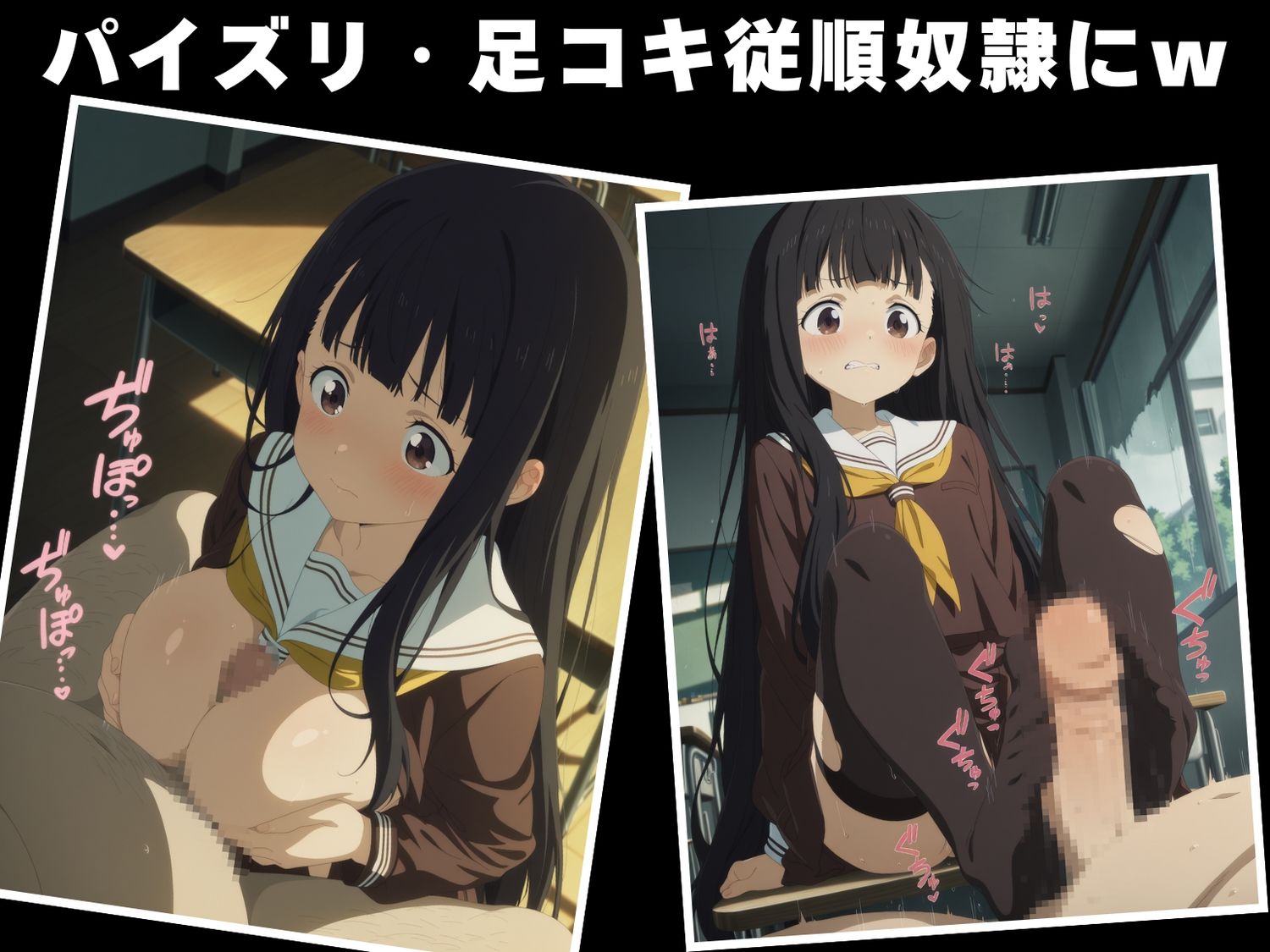 【種付け・催●】温● 佳穂 - サンプル画像 7