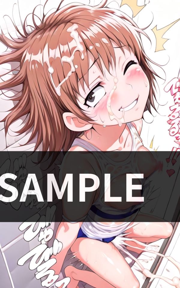 バイト先の後輩女子にピンクローターを仕込んで、イキ狂う姿にぶっかけが止まらなくなった - サンプル画像 1