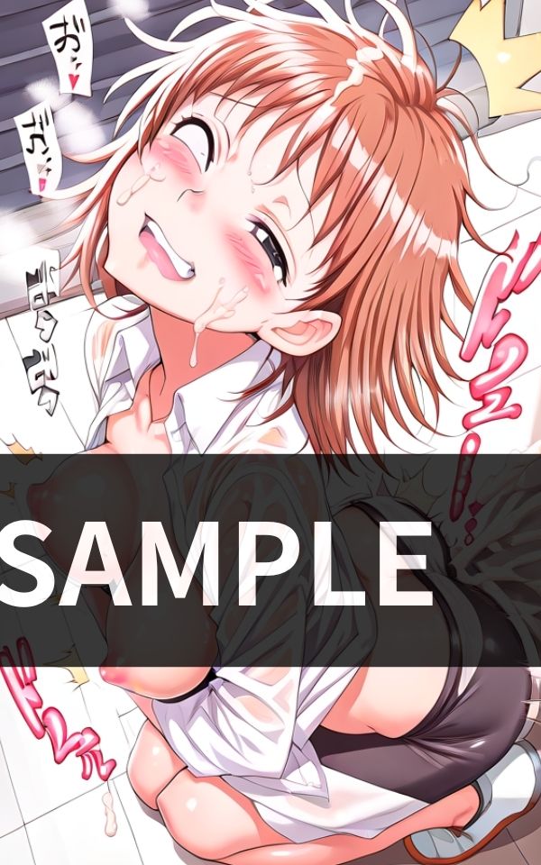 バイト先の後輩女子にピンクローターを仕込んで、イキ狂う姿にぶっかけが止まらなくなった - サンプル画像 3