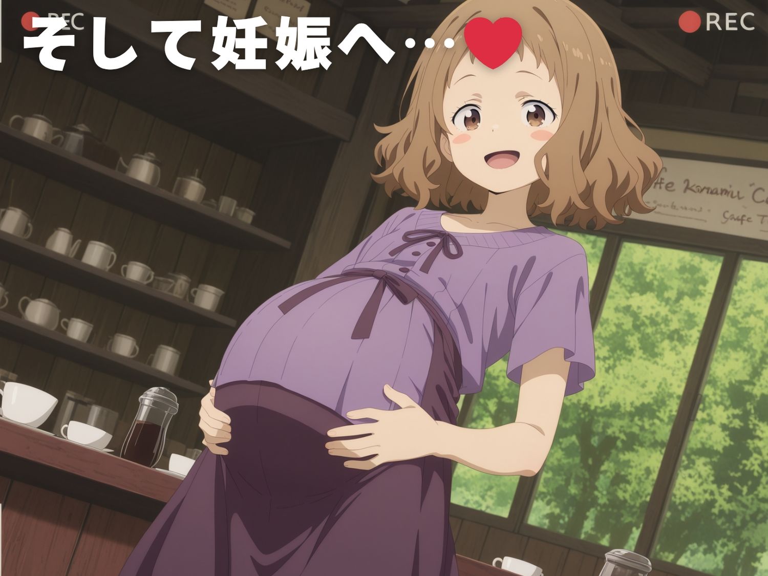 【完全敗北】甘● 古奈美 - サンプル画像 10