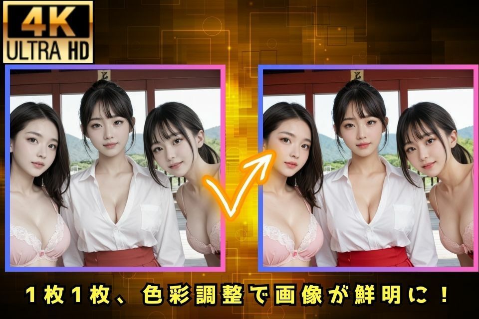 ムチムチ巫女の奉納儀式─神社で繰り返される、精液奉納の快楽奉仕 - サンプル画像 4