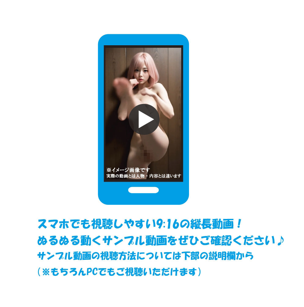 裸でフィットネス！_1 - サンプル画像 1