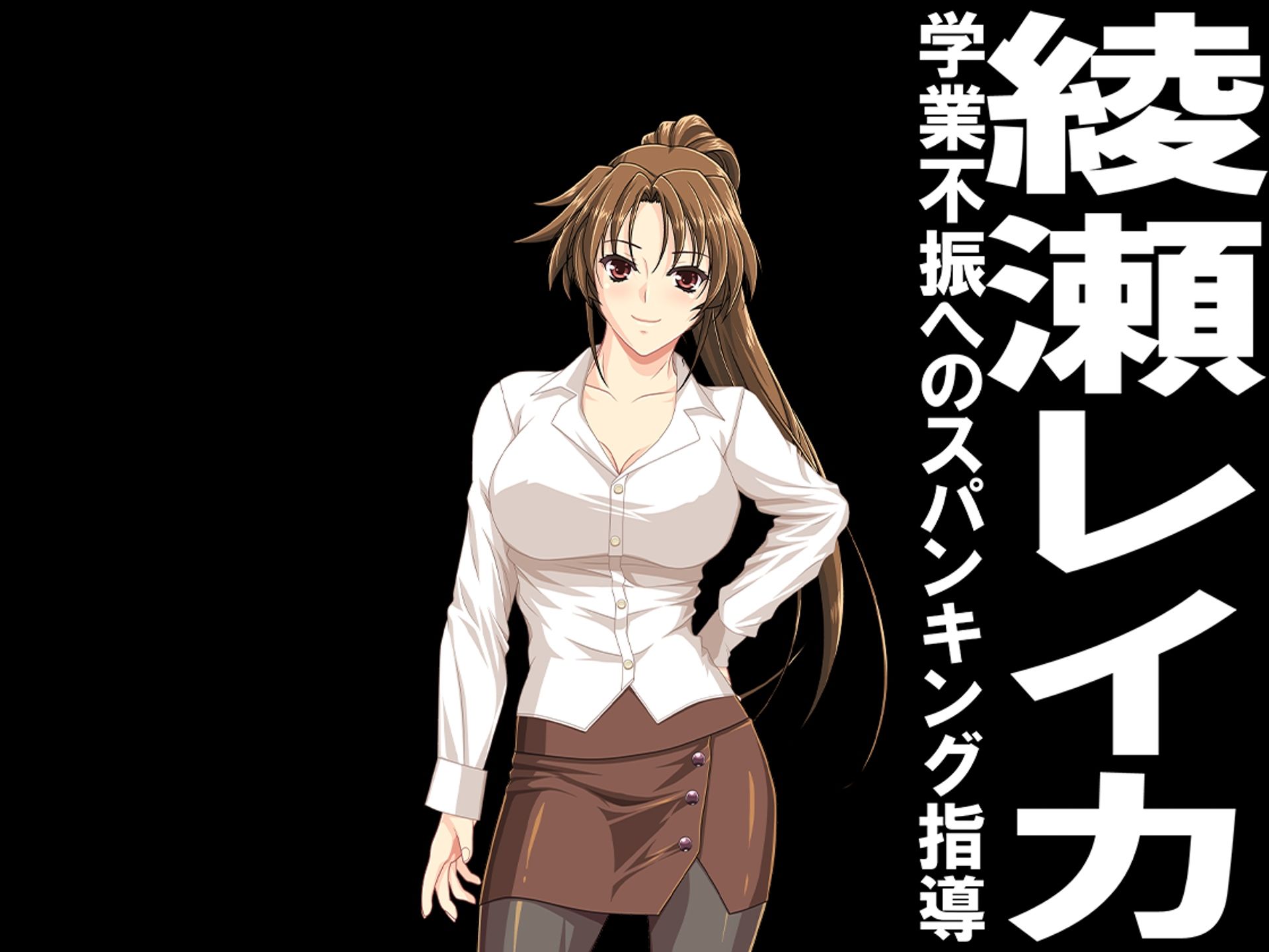 月刊お尻叩き  25年6月号 - サンプル画像 1