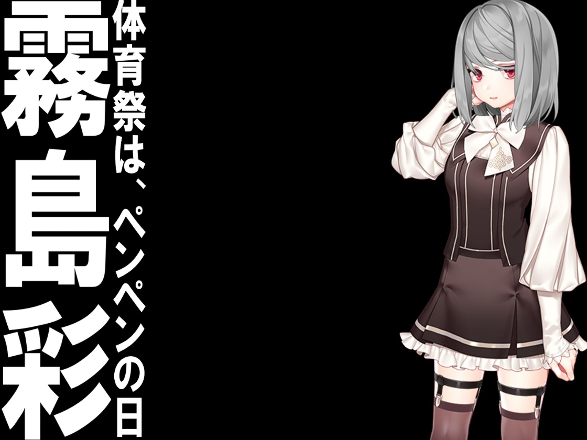 月刊お尻叩き  25年6月号 - サンプル画像 3