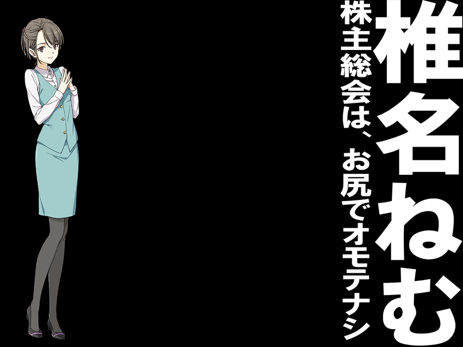 月刊お尻叩き  25年6月号 - サンプル画像 5