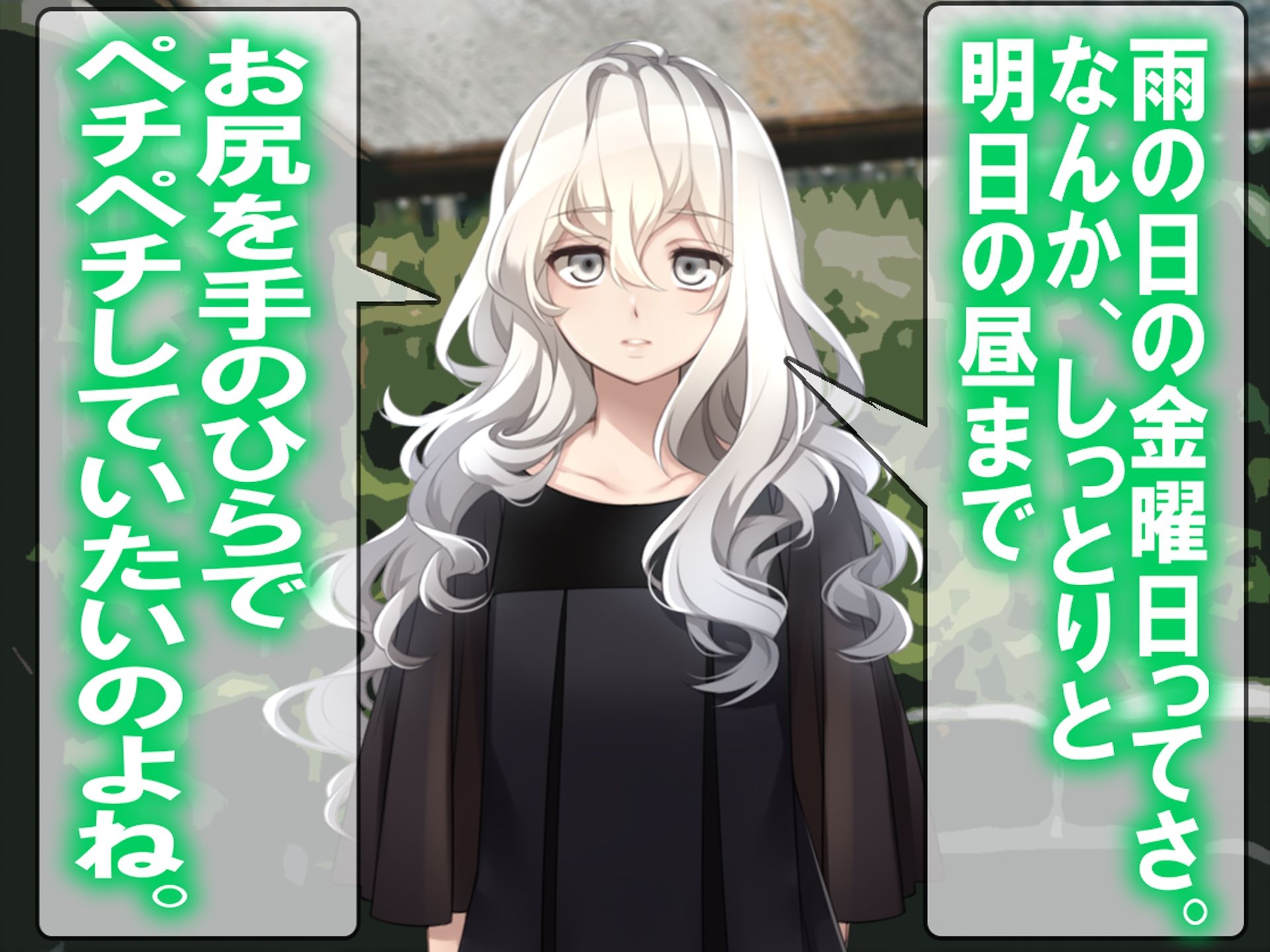 月刊お尻叩き  25年6月号 - サンプル画像 8