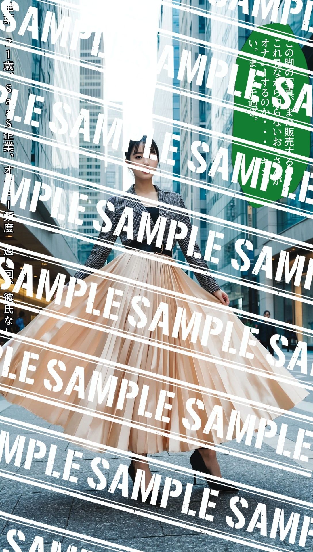 東京ビューティー〜丸の内OL生足編〜 vol.4 - サンプル画像 5