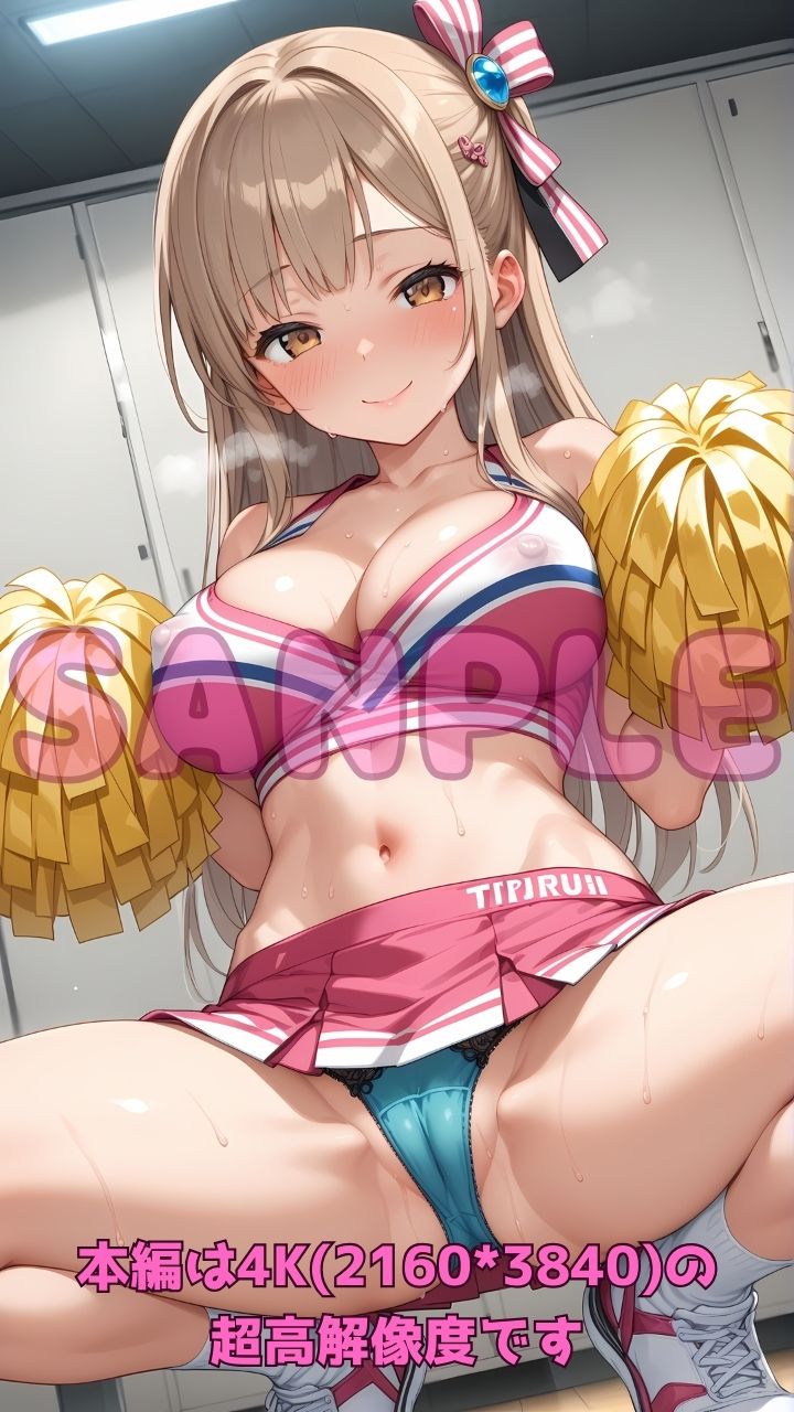 エッチなチアガールと部活終わりに汗だく応援セックス4！ - サンプル画像 3