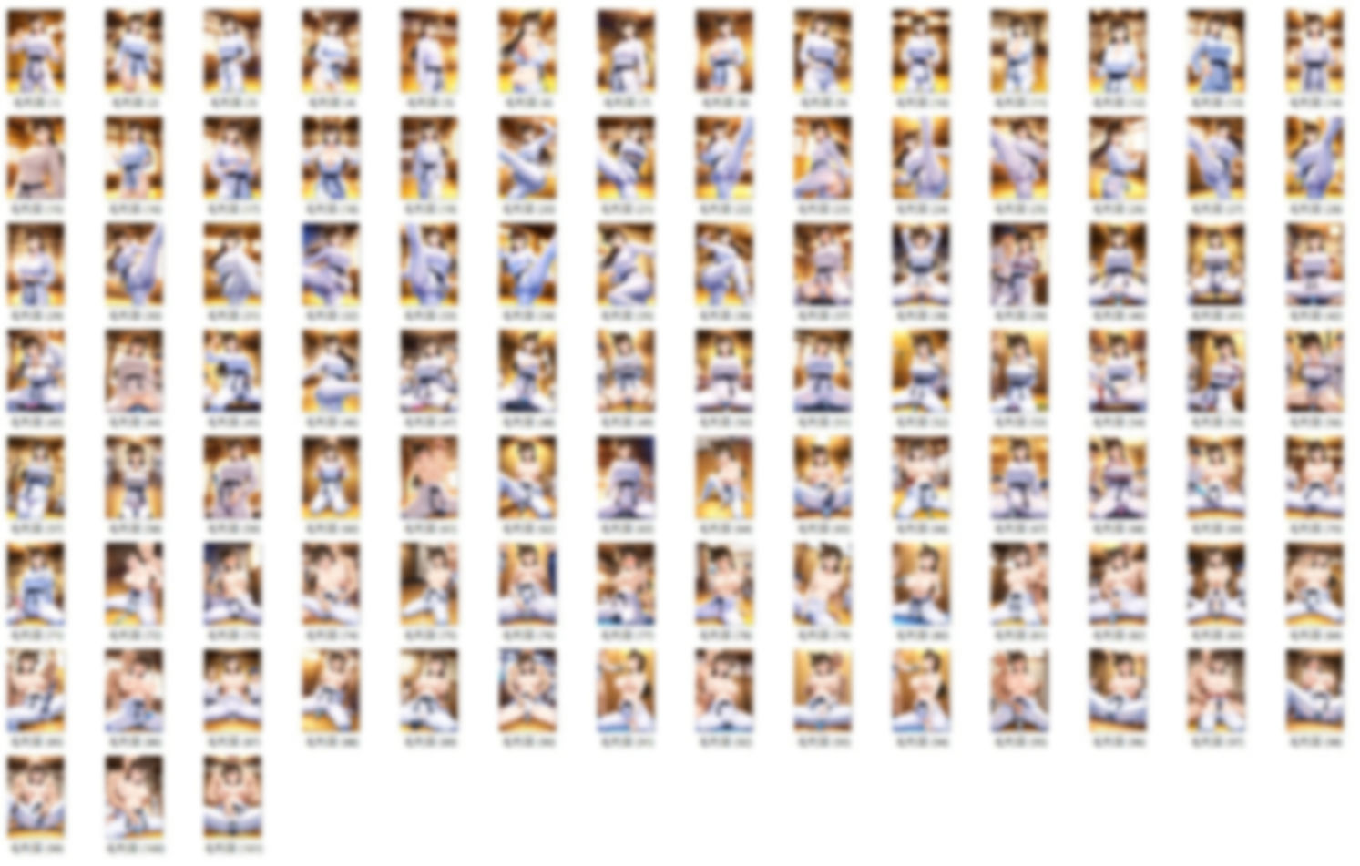 毛〇蘭  空手とデンマオナの練習 - サンプル画像 1