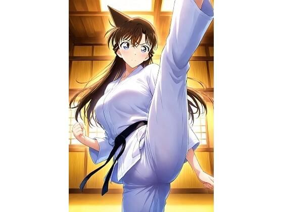 毛〇蘭  空手とデンマオナの練習