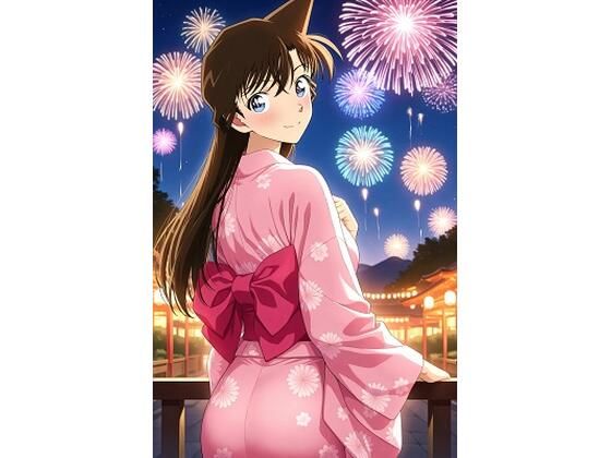 毛〇蘭  浴衣で花火