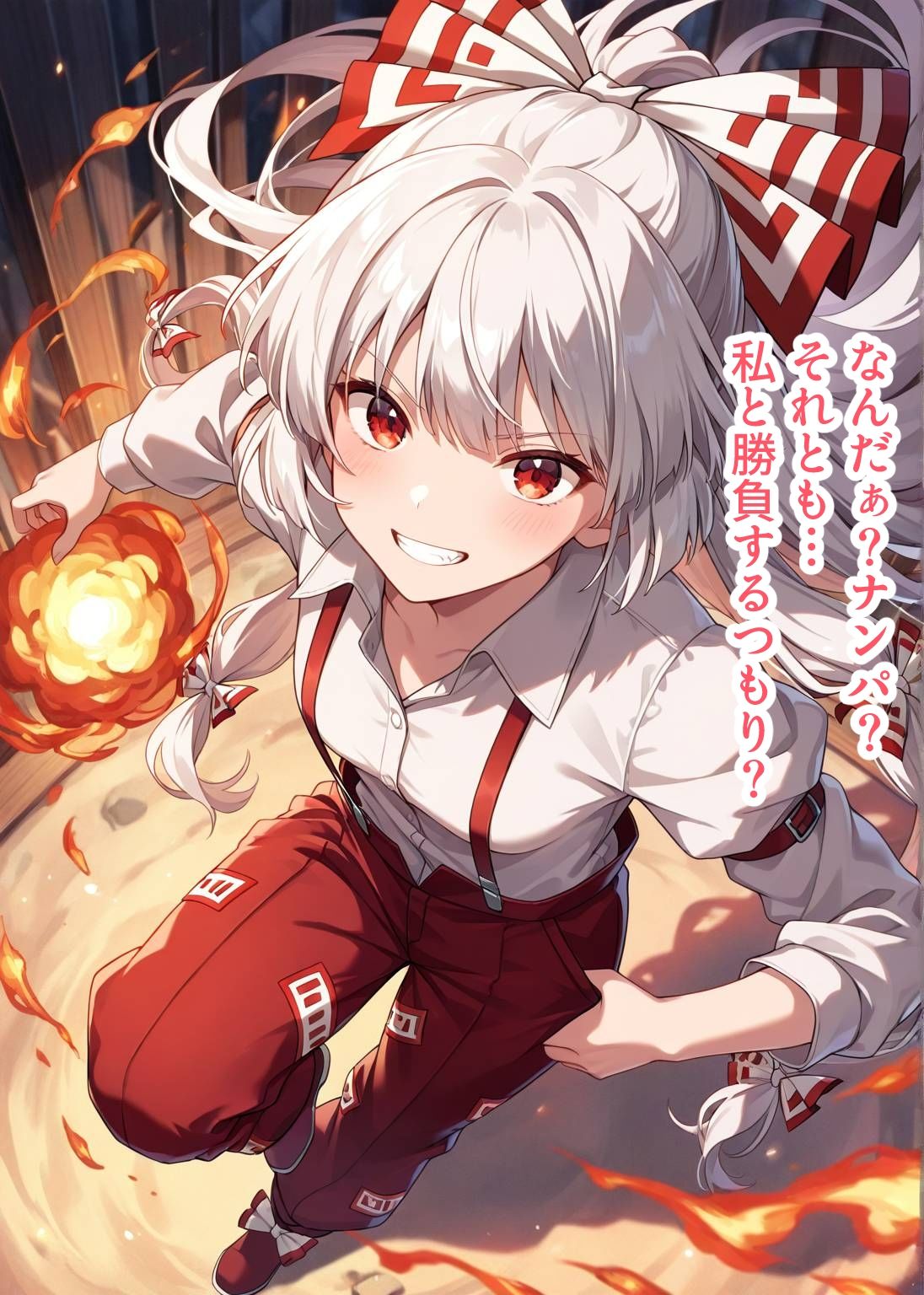 東方交尾録〜藤原妹紅編〜 - サンプル画像 1