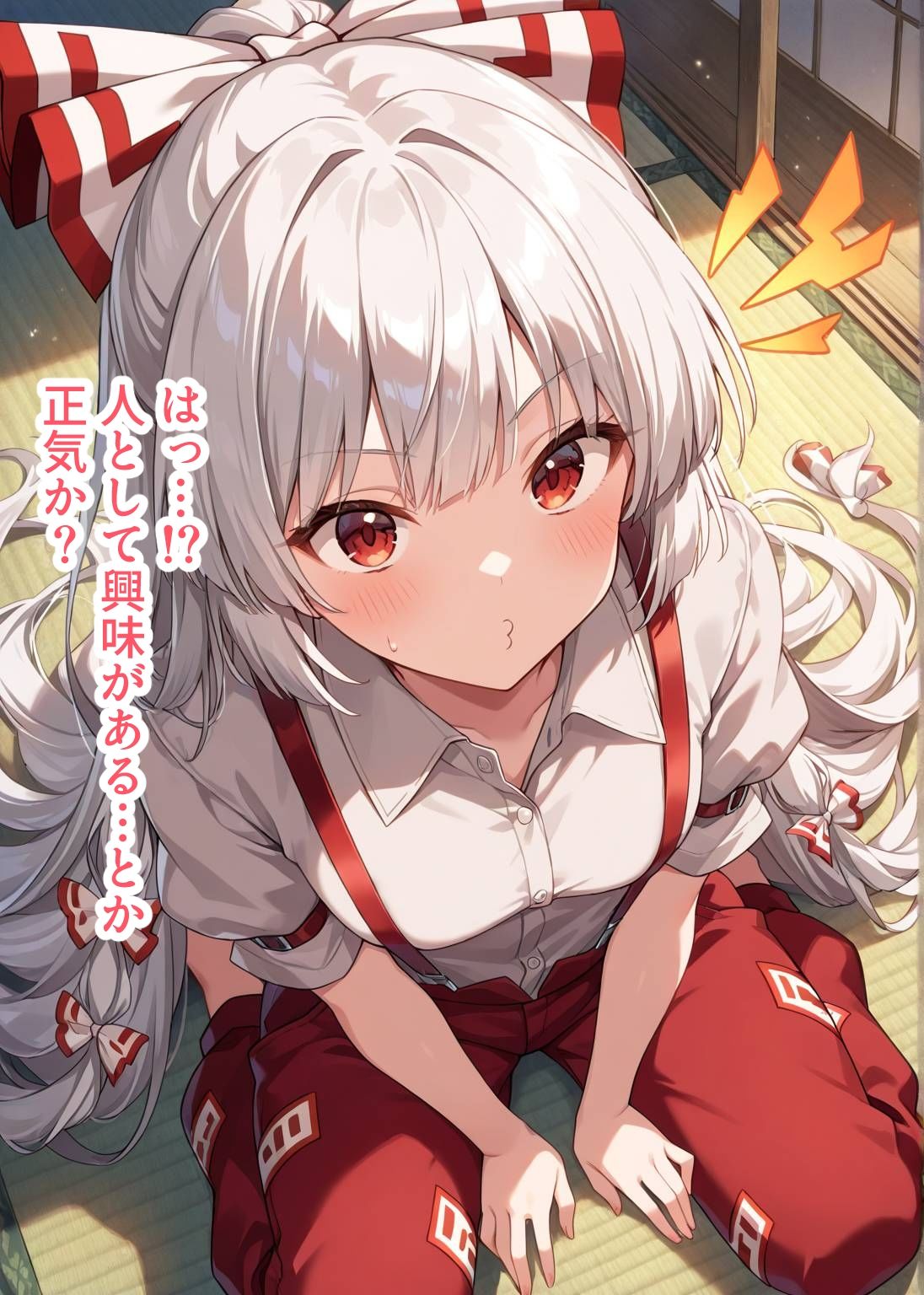 東方交尾録〜藤原妹紅編〜 - サンプル画像 3