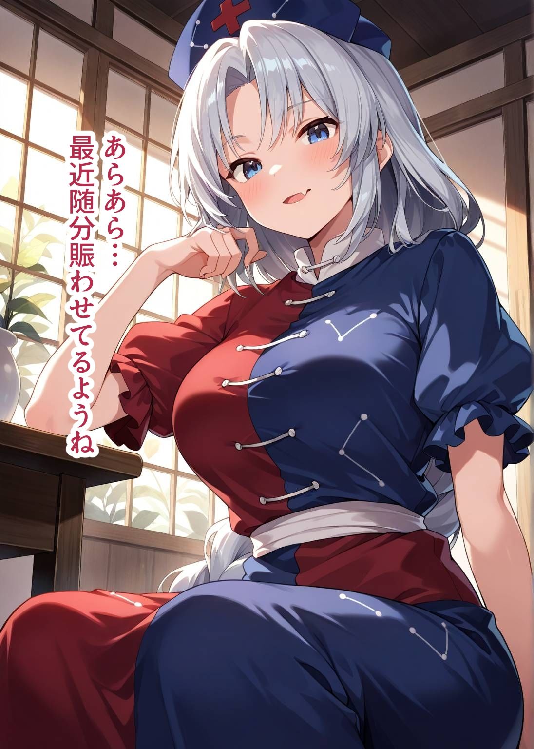 東方交尾録〜八意永琳編〜 - サンプル画像 1