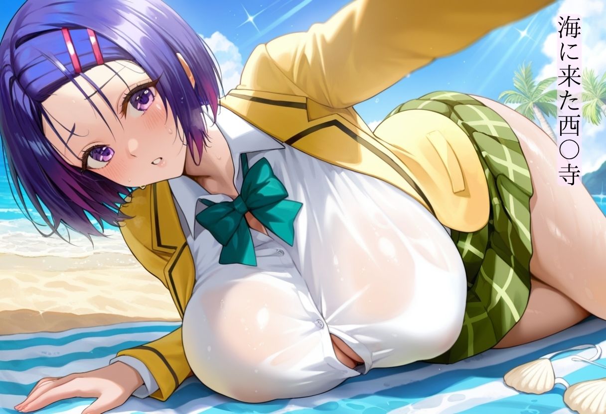 西〇寺汗だくの夏休み - サンプル画像 2