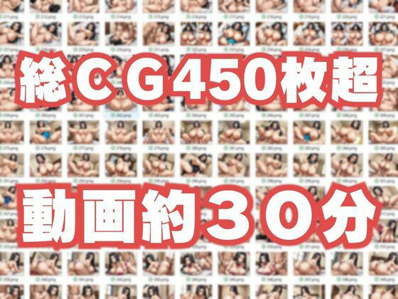 【ASMR×SS動画】爆乳ドスケベバニーの恩返し性奉仕【耳舐め】【喘ぎ声】（動画30分、総CG数450枚超） - サンプル画像 9