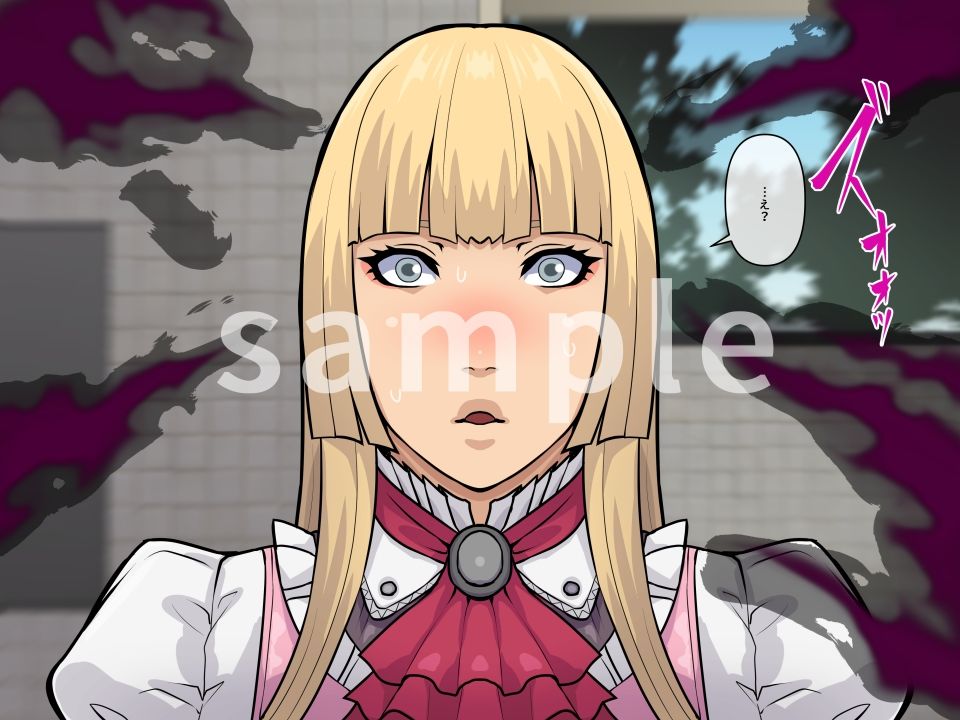 妄想便所2 - サンプル画像 3