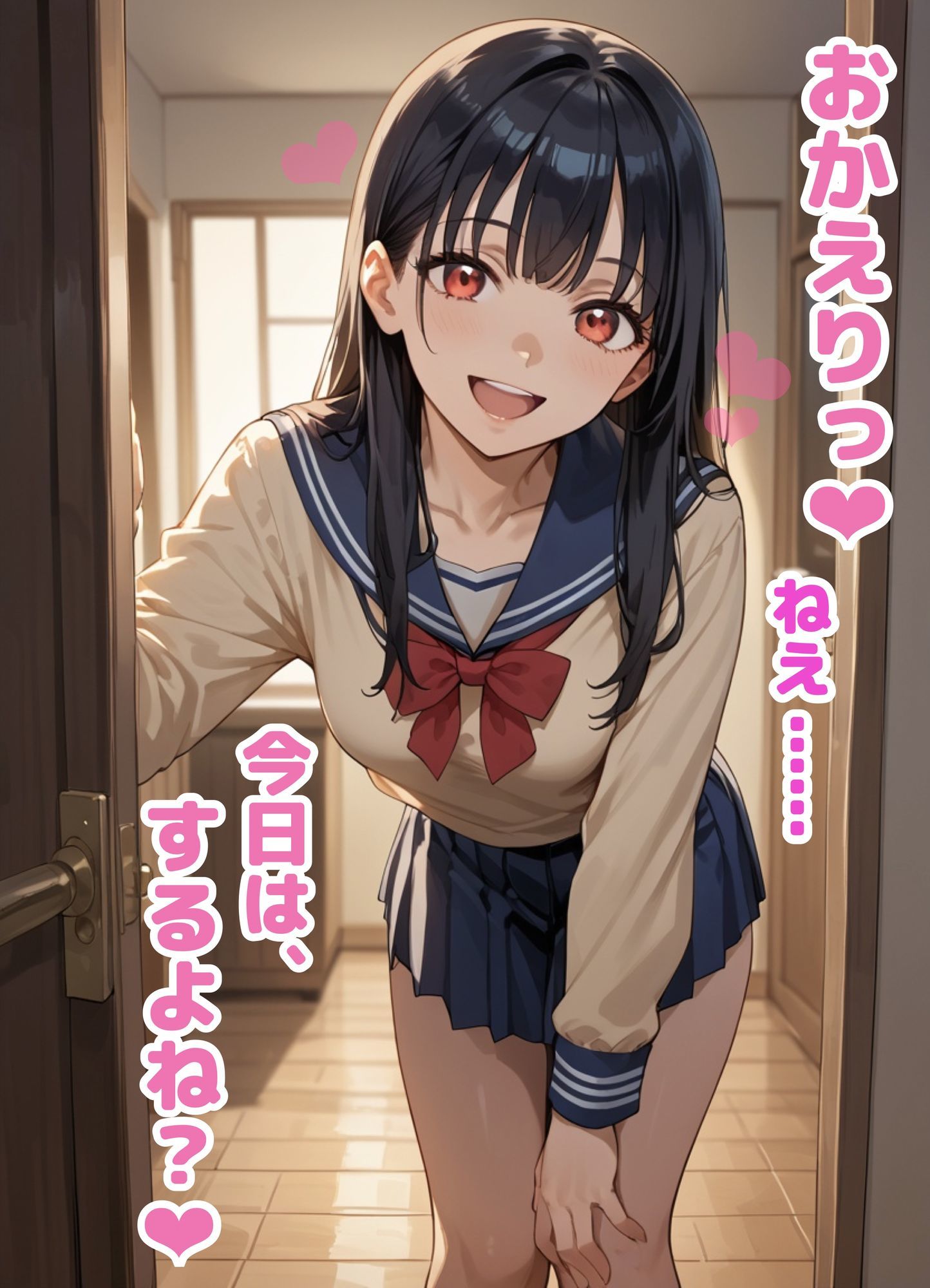 『帰宅即セックス。黒髪美少女・由姫奈と濃密お風呂えっち60枚』 - サンプル画像 1