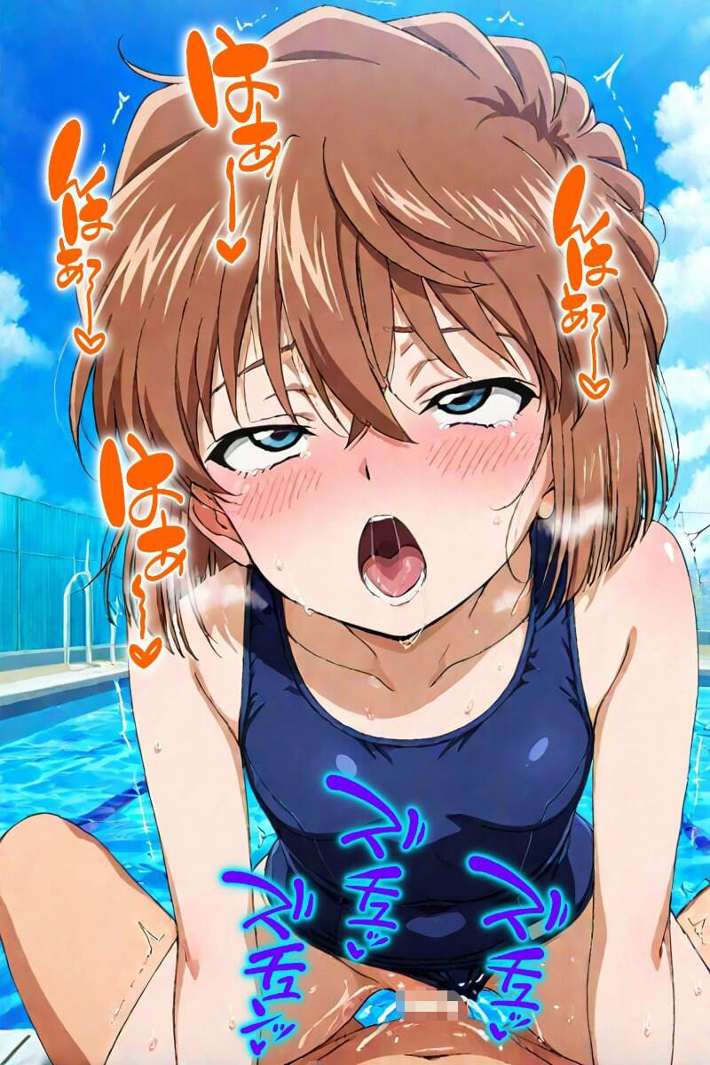 絶頂！ 貧乳灰〇哀 スクール水着編 フェラ イラマチオ バイブ 正常位 騎乗位 後背位 中出し 文字入り50枚 合計500枚 - サンプル画像 5