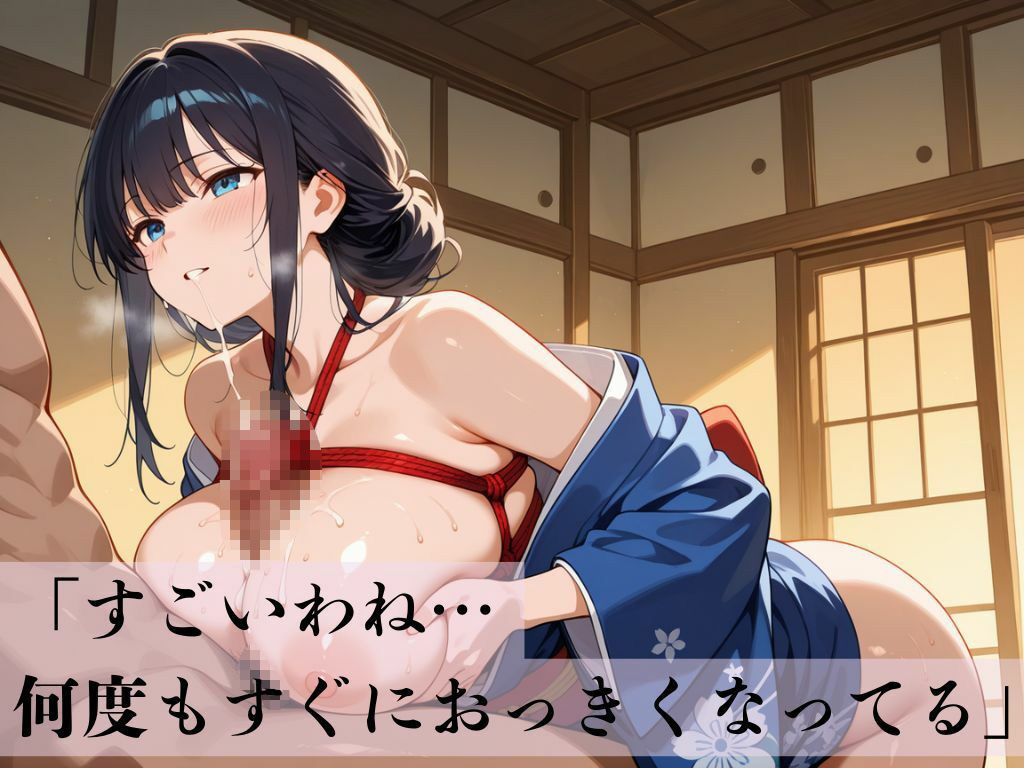 デカパイ美人妻緊縛調教体験 - サンプル画像 6