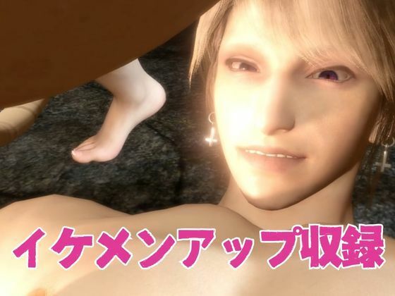 【3D動画】聖×性！美人天使と大司教エルネルの淫靡な時間【神の使いカップル】 - サンプル画像 8