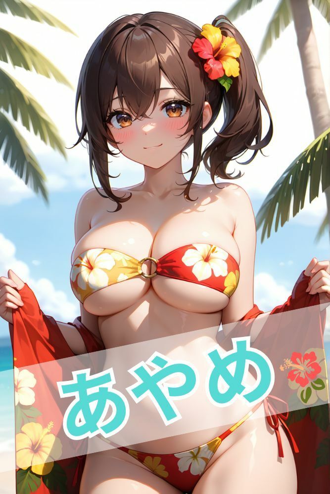 あやめの悩殺マイクロビキニ写真集【美少女水着コスプレ風】 - サンプル画像 2
